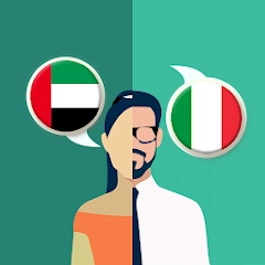 من الايطاليه الي العربيه